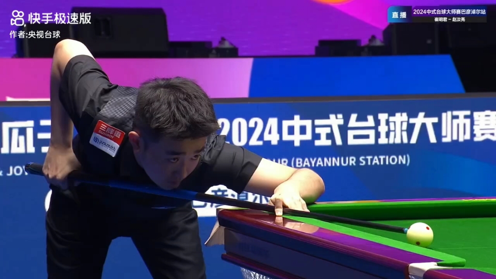 端保持高密 端保持高密