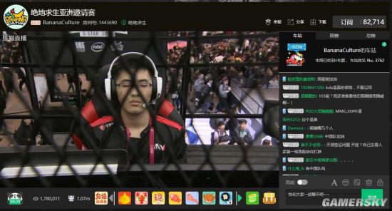 季延续了高 季延续了高