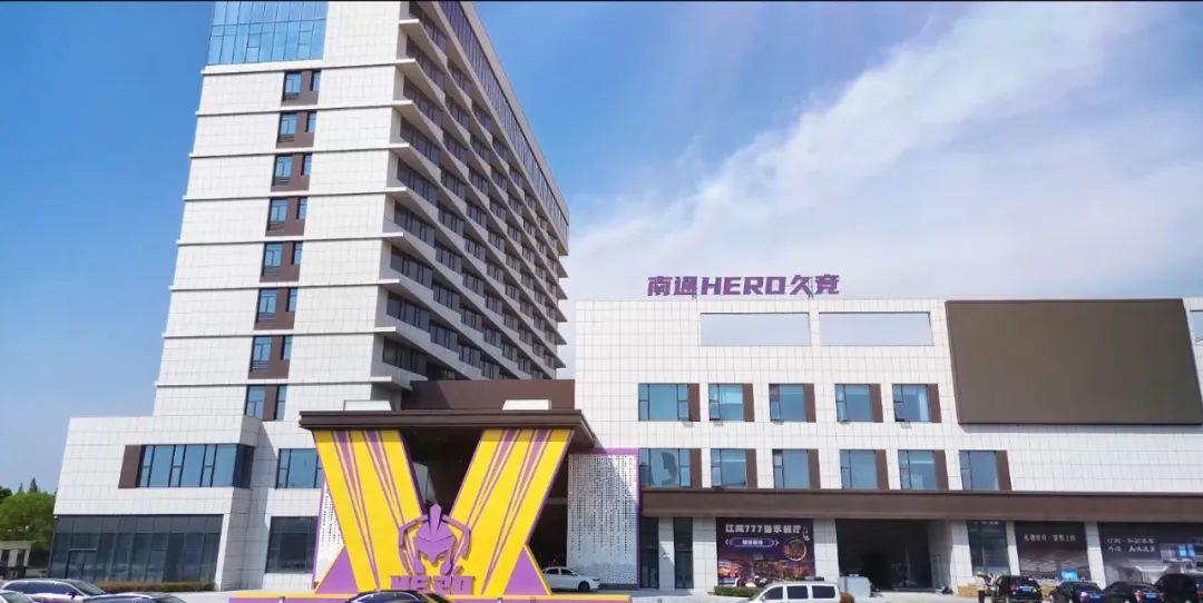 员个人的国 员个人的国