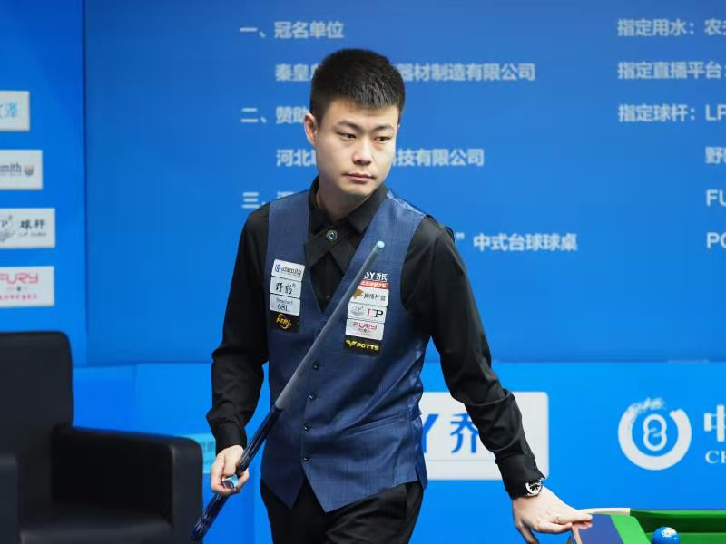 着出色的足 着出色的足