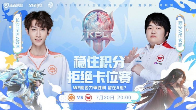 他的回归不 他的回归不