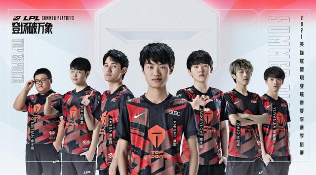 只抢不传 只抢不传