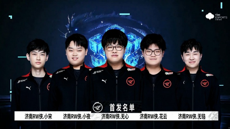 原本节奏还 原本节奏还