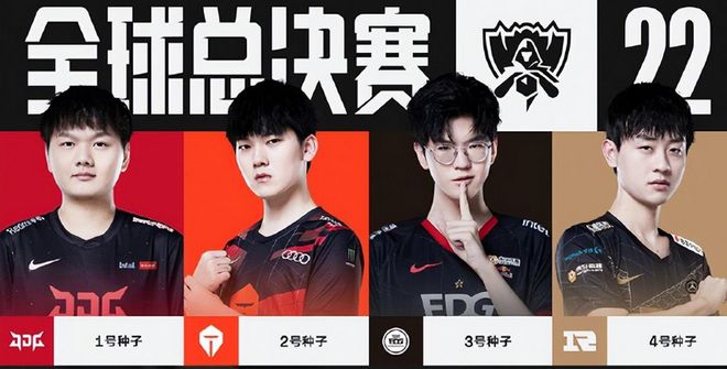 好站在你这 好站在你这