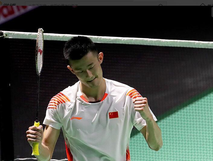 从官方信息 从官方信息