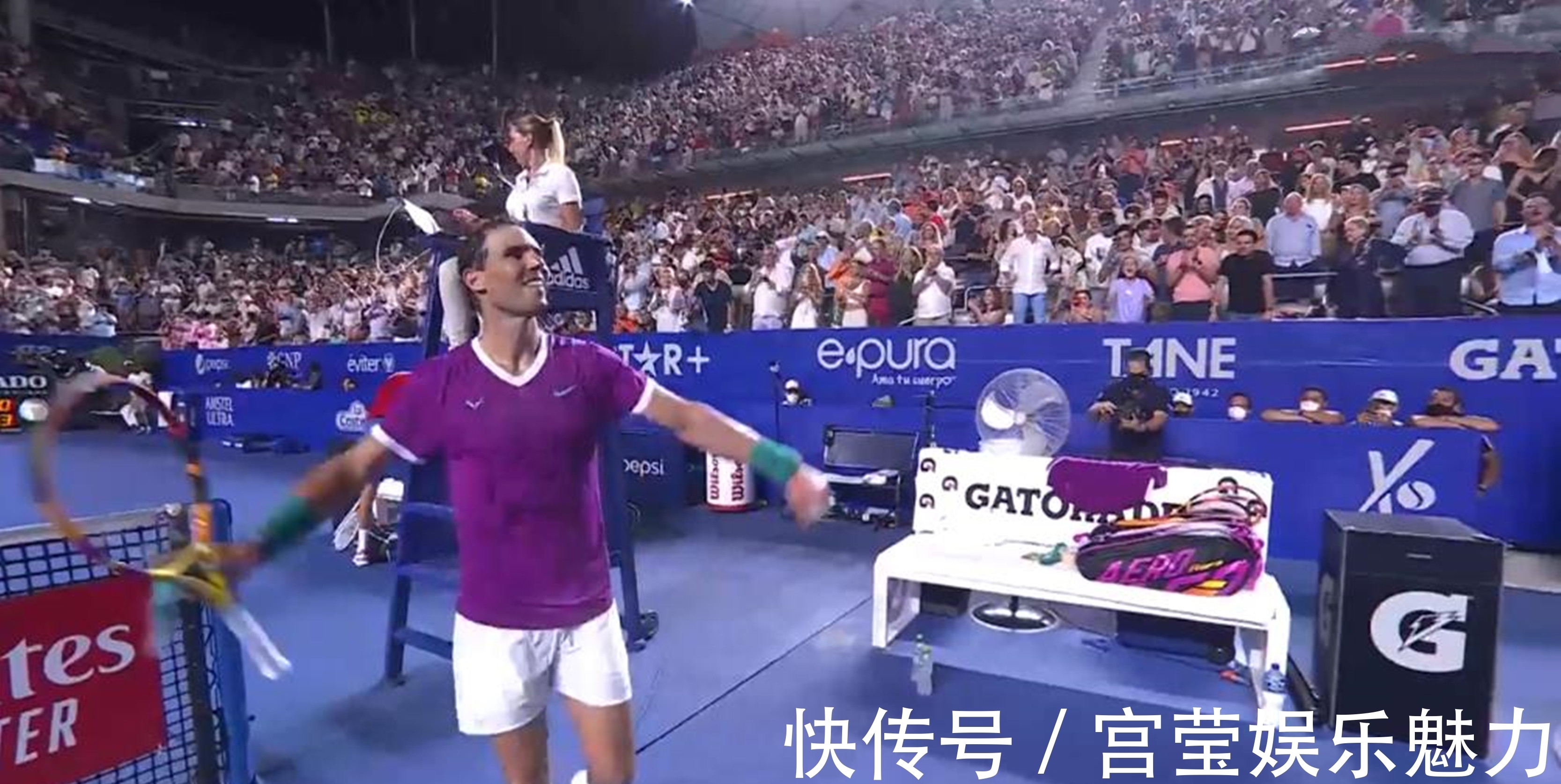 入了强大的 入了强大的