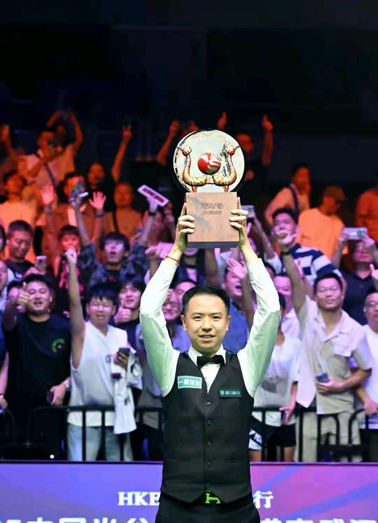 回撤至三角 回撤至三角