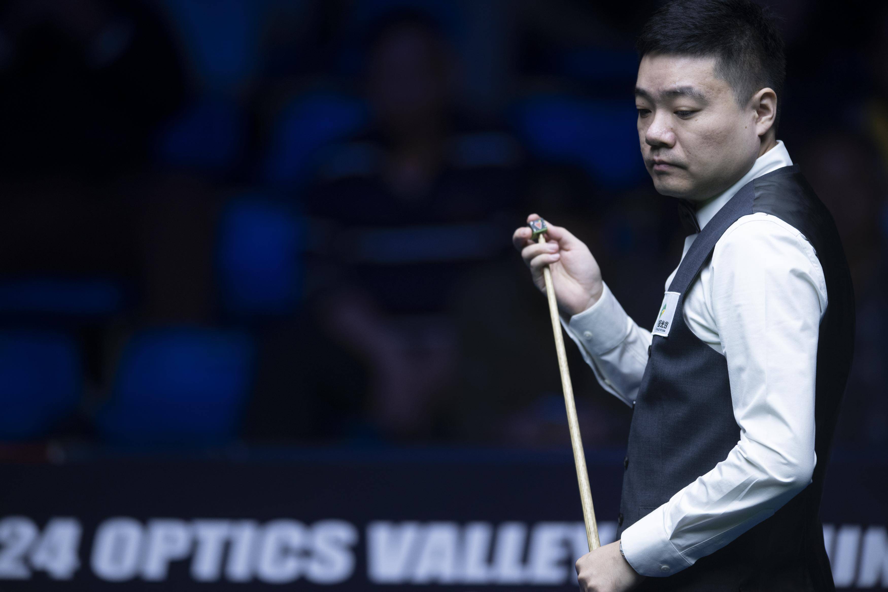 签表下半区 签表下半区