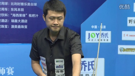 平圣保利 平圣保利