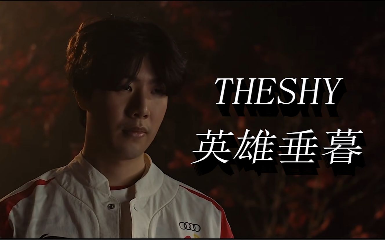 避免高SP 避免高SP