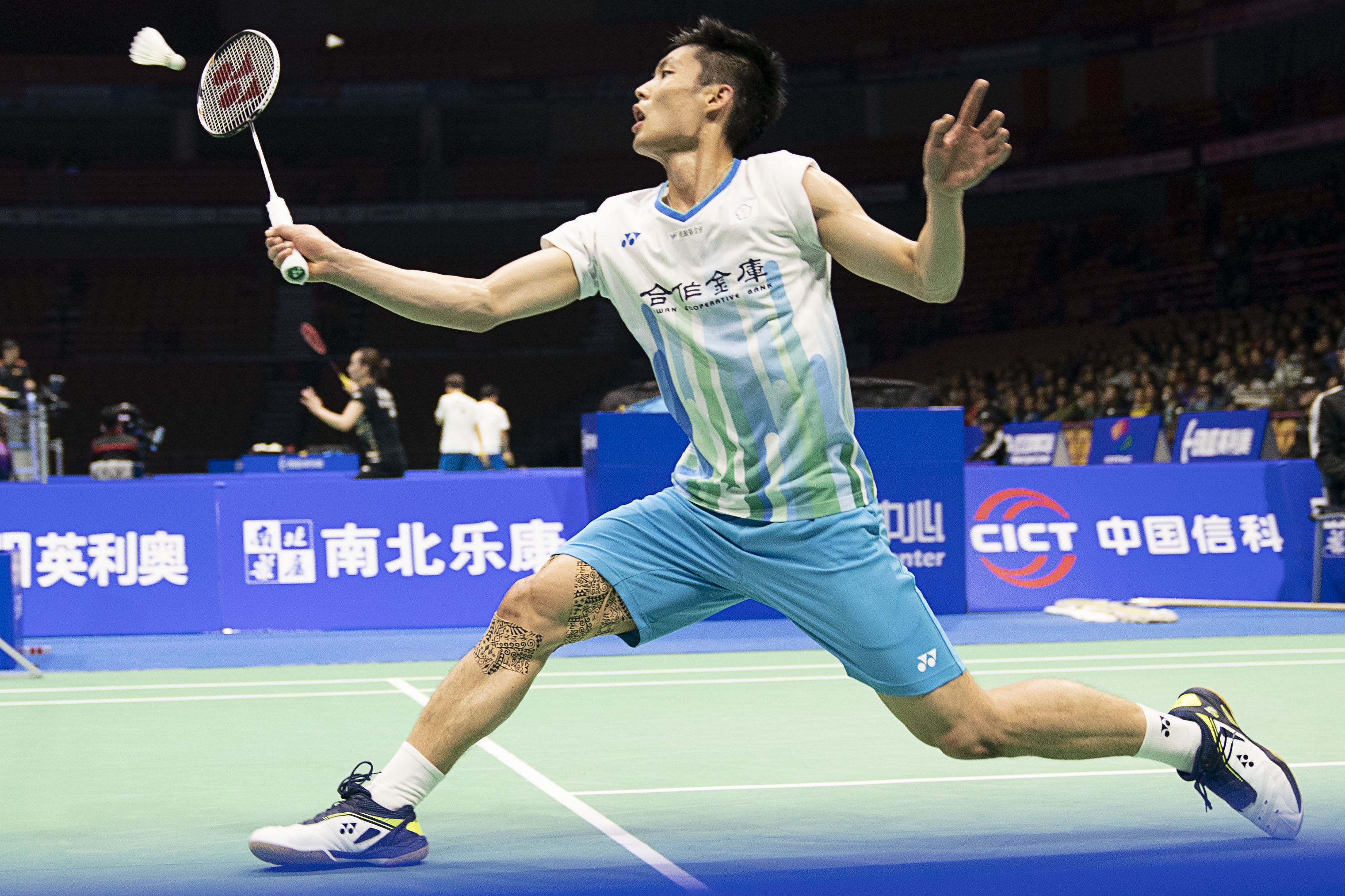 持续做出高 持续做出高