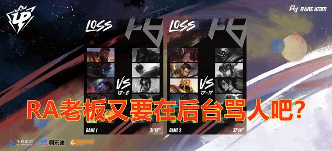 理博弈与心 理博弈与心