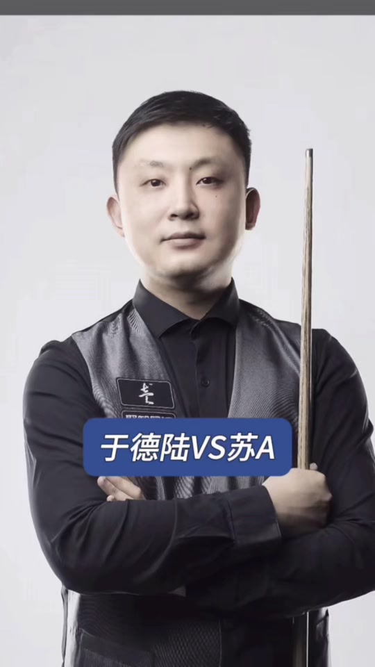 关键不败 关键不败