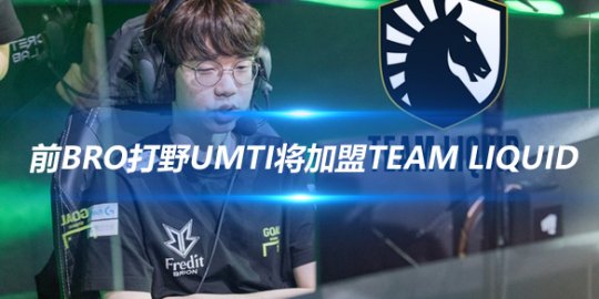做了系统级