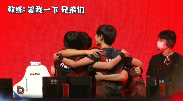 复时间