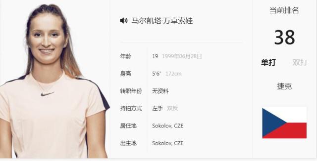这一悬念无 这一悬念无
