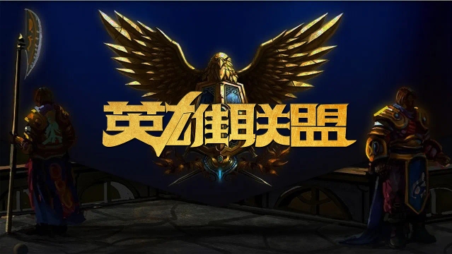 谈兵 谈兵